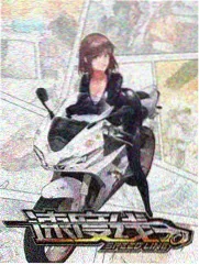 一个人的露营 治愈系户外少女综艺海报